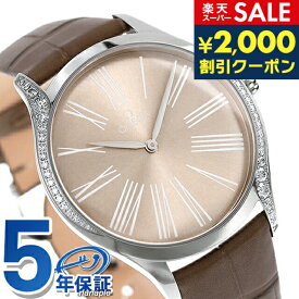 ＼SALE限定14%OFF★6/10は2000円OFFクーポンにさらに+3倍／ オメガ デビル 39mm クオーツ 腕時計 ブランド レディース ダイヤモンド OMEGA 428.18.39.60.13.001 アナログ グレー トープブラウン スイス製