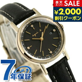 ＼6/10限定★2000円OFFクーポンにさらに+3倍／ アニエスベー ソーラー レディース 腕時計 ブランド FBSD936 agnes b. ブラック 革ベルト 時計 プレゼント ギフト