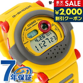 ＼SALE限定23%OFF★さらに2000円OFFクーポン／ gショック ジーショック G-SHOCK クオーツ G-B001MVE-9 デジタル DW-001シリーズ Bluetooth 替えベルト 替えベゼル デジタル イエロー CASIO カシオ 腕時計 ブランド メンズ ギフト 父の日 プレゼント 実用的