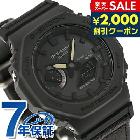 ＼SALE限定12%OFF★さらに2000円OFFクーポン／ gショック ジーショック G-SHOCK ソーラー GA-B2100CT-1A5 アナログデジタル 2100シリーズ Bluetooth メンズ 腕時計 ブランド カシオ casio アナデジ ブラック チャコールグレー 黒 父の日 プレゼント 実用的