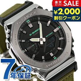 ＼6/10限定★2000円OFFクーポンにさらに+3倍／ gショック ジーショック G-SHOCK クオーツ GM-2100CB-3A アナログデジタル 2100シリーズ アナデジ ブラック 黒 カーキ CASIO カシオ 腕時計 メンズ ギフト 父の日 プレゼント 実用的