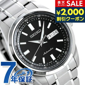 ＼スーパーSALE限定★2000円OFFクーポン／ セイコー メカニカル 42mm 自動巻き SARV003 腕時計 メンズ ブラック SEIKO Mechanical 記念品 ギフト 父の日 プレゼント 実用的