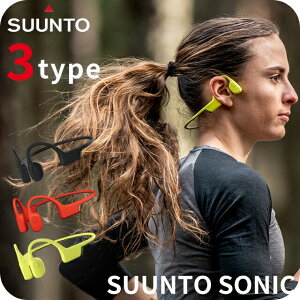Xg Suunto Sonic [dNH[c wbhz uh Y fB[X XgANZT[ Cz `^ Bluetooth SUUNTO ubN CG[ bh   Iׂ郂f SS050946000 SS05094