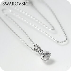 �_10%OFF�N�[�|���^ �X�����t�X�L�[ �l�b�N���X ���f�B�[�X �u�����h SWAROVSKI Stilla �y���_���g �X�����t�X�L�[ 5472635 �V���o�[ �A�N�Z�T���[ 13700