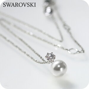 �_10%OFF�N�[�|���^ �X�����t�X�L�[ �l�b�N���X ���f�B�[�X �u�����h SWAROVSKI Matrix �y���_���g �X�����t�X�L�[ 5693897 �V���o�[ �A�N�Z�T���[ 13700