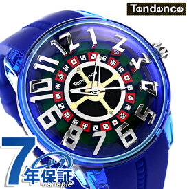 【4/21 09:59まで限定！先着10%OFFクーポン】 テンデンス キングドーム クオーツ 腕時計 メンズ TENDENCE TY023012 アナログ マルチカラー ブルー 記念品 プレゼント ギフト