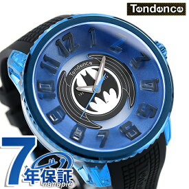 ＼SALE限定53%OFF★さらに2000円OFFクーポン／ テンデンス フラッシュ 51mm バットマン クオーツ メンズ 腕時計 TY532017 TENDENCE ブルー×ブラック 記念品 ギフト 父の日 プレゼント 実用的