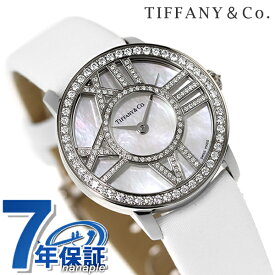 ＼5/18限定★全品10%OFFクーポンにさらに+3倍／ ティファニー 時計 ブランド レディース ダイヤモンド TIFFANY＆Co. アトラス Z1900.10.40E91A40B 腕時計 プレゼント ギフト