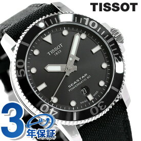 ティソ T-スポーツ シースター 1000 オートマティック 45mm 自動巻き メンズ 腕時計 ブランド T120.407.17.051.00 TISSOT ブラック 革ベルト 時計 記念品 ギフト 父の日 プレゼント 実用的