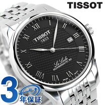 楽天市場】tissot クラシック ル ロックル メンズの通販