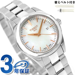 �e�B�\ T-�}�C ���f�B �N�I�[�c �r���v �u�����h ���f�B�[�X �ւ��x���g TISSOT T132.010.11.111.00 �A�i���O �V�F�� �X�C�X��