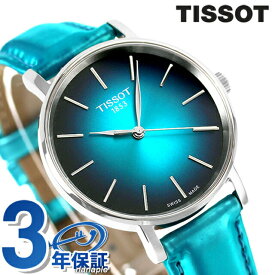 ティソ T-クラシック エブリタイム クオーツ 腕時計 ブランド メンズ レディース TISSOT T143.210.17.091.00 アナログ ブルー スイス製 ギフト 父の日 プレゼント 実用的