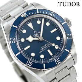 チューダー チュードル ブラックベイ 58 自動巻き 腕時計 ブランド メンズ TUDOR M79030B-0001 アナログ ブルー スイス製 ギフト 父の日 プレゼント 実用的