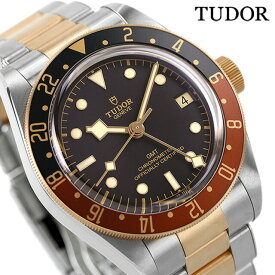 チューダー チュードル ブラックベイ 自動巻き 腕時計 ブランド メンズ TUDOR M79833MN-0001 アナログ ブラック ゴールド 黒 スイス製 プレゼント ギフト