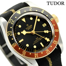 チューダー ブラックベイ 41mm ルートビア スイス製 自動巻き メンズ 腕時計 ブランド M79833MN-0004 TUDOR ブラック ギフト 父の日 プレゼント 実用的