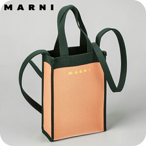 �}���j �n���h�o�b�O �����Y �u�����h MARNI ITALY SBMQ0067A0-P4547 ZO594 SALMON/FOREST