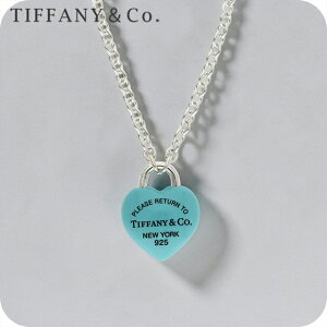 �e�B�t�@�j�[ �l�b�N���X ���f�B�[�X �u�����h Tiffany �n�[�g Germany 74956580 �V���o�[/�e�B�t�@�j�[�u���[ �A�N�Z�T���[