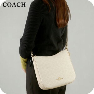 コーチ(COACH) ホワイト ショルダーバッグ | 通販・人気ランキング 