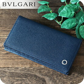 ブルガリ 長財布 メンズ ブランド BVLGARI 283811 ネイビー ウォレット 高級 おしゃれ プレゼント 実用的