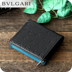 ブルガリ 二つ折り財布 レディース ブランド BVLGARI 291749 BLK ブラック/グリーン ウォレット 高級 おしゃれ プレゼント 実用的