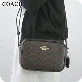 コーチ ショルダーバッグ メッセンジャーバッグ レディース アウトレット ブランド COACH CZ186 IMXAQ ダークブラウン/ブラック 斜めがけ 高級 おしゃれ プレゼント 女性 実用的 かわいい