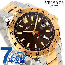 ヴェルサーチ 時計 メンズ VERSACE 腕時計 ブランド ヘレニウム GMT 42mm V11040015 ブラウン 記念品 ギフト 父の日 プレゼント 実用的