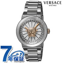 楽天市場】VERSACE（ベルトカラーシルバー）（レディース腕時計 