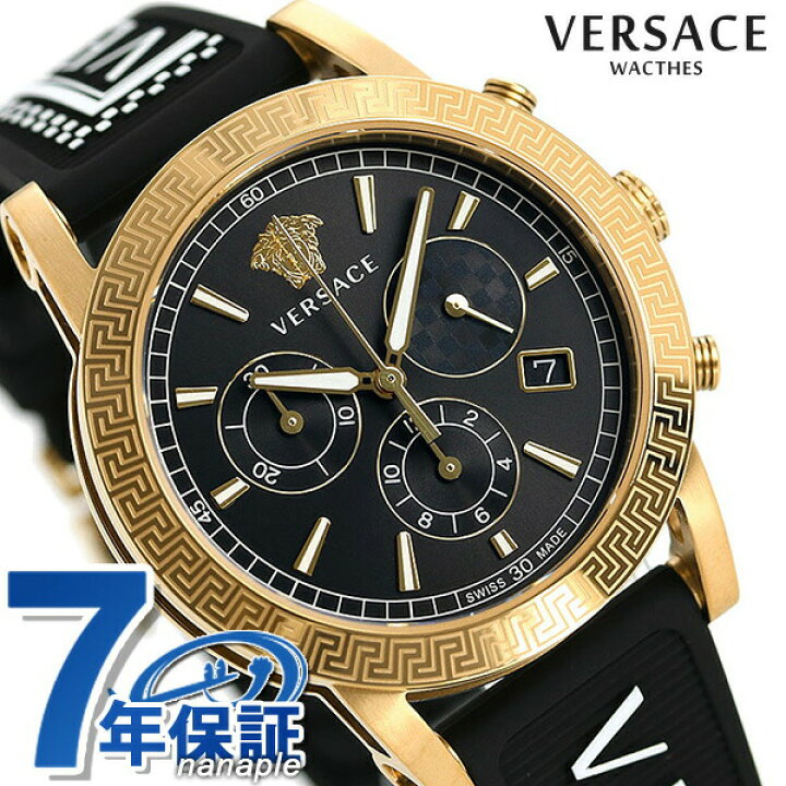 楽天市場】ヴェルサーチ 時計 スポーツ テック 40mm クロノグラフ 