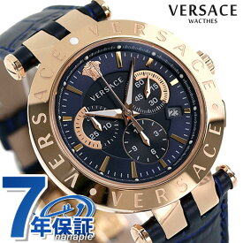 ヴェルサーチ 時計 メンズ VERQ00120 腕時計 ブランド クロノグラフ スイス製 ネイビー 新品 記念品 プレゼント ギフト