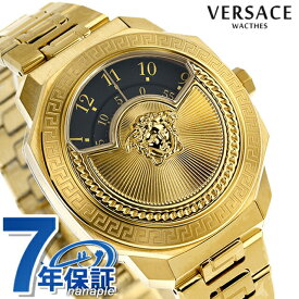 ヴェルサーチ ダイロス アイコン クオーツ 腕時計 ブランド メンズ レディース VERSACE VQU050015 アナログ ブラック ゴールド 黒 スイス製 父の日 プレゼント 実用的