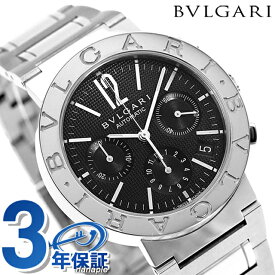 ブルガリ 時計 メンズ BVLGARI ブルガリ38mm 腕時計 ブランド BB38BSSDCH 記念品 プレゼント ギフト
