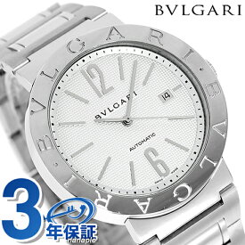 【クロス付】 ブルガリ 時計 メンズ BVLGARI ブルガリ42mm 腕時計 ブランド BB42WSSDAUTO 記念品 プレゼント ギフト