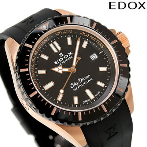 GhbNX XJC_Co[ lv`jA I[g}eBbN  rv uh Y EDOX 80120-37RNNCA-NIR AiO ubN  XCX Mtg v[g pI