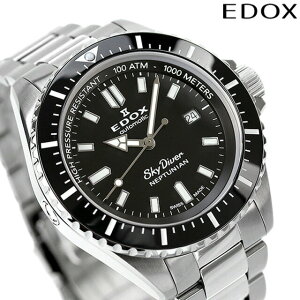 GhbNX XJC_Co[ lv`jA I[g}eBbN  rv Y EDOX 80120-3NM-NIN AiO ubN  XCX uh  h v[g j pI