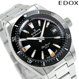 エドックス スカイダイバー 38 デイト オートマティック 自動巻き 腕時計 ブランド メンズ レディース EDOX 80131-3NM-NIB アナログ ブラック 黒 スイス製 ギフト 父の日 プレゼント 実用的