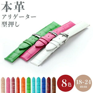 _2000~OFFN[|+9{^ vxg rv xg vxg v xg  v AQ[^[^ 18mm 20mm 22mm 24mm oh voh GPF Iׂ郂f {v U[ v[