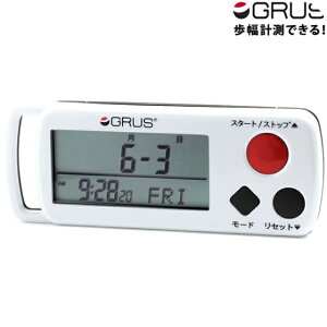 _2000~OFF+9{^ OX EH[LOEHb` Svtv { GRS002-01 GRUS v[g Mtg