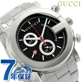 グッチ 時計 メンズ GUCCI 腕時計 ブランド G-CHRONO G-クロノ ブラック YA101309 記念品 プレゼント ギフト