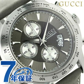 【クロス付】 グッチ Gタイムレス クロノグラフ メンズ 腕時計 YA126241 GUCCI グレー 父の日 プレゼント 実用的