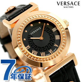 ヴェルサーチ バニティ レディース 腕時計 ブランド P5Q80D009S009 VERSACE ブラック×ゴールド 記念品 プレゼント ギフト