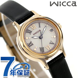 V`Y EBbJ \[[ebN rv uh fB[X CITIZEN wicca KH4-921-92 AiO zCg ubN 