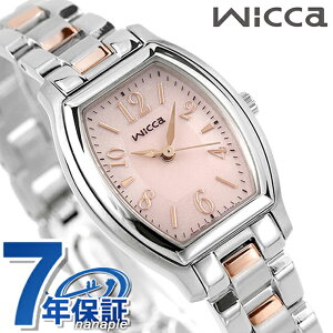 �V�`�Y�� �E�B�b�J �X�^���_�[�h �g�m�[ �\�[���[ KH8-730-93 CITIZEN wicca �r���v �u�����h �s���N ���v �v���[���g �M�t�g
