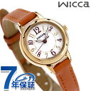 ＼2000円OFFクーポン+さらに9倍／ シチズン ウィッカ レディース 腕時計 ブランド シンプル ソーラー KP3-627-10 CITIZEN wicca 革ベルト 時計 プレゼント ギフト