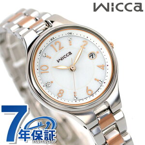 V`Y EBbJ \[[ebNdgv rv \[[dgrv \[[dgv uh fB[X CITIZEN wicca KS1-830-11 AiO Vo[ sNS[h v[g Mtg