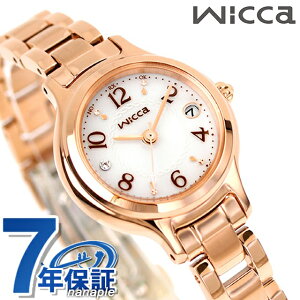 V`Y EBbJ \[[ebNdgv \[[ebNdg rv uh fB[X dg\[[ CITIZEN wicca KS1-961-11 AiO Vo[ sNS[h
