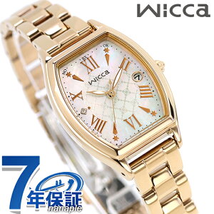 V`Y EBbJ \[[ebNdgv rv uh fB[X ʌ dg\[[ CITIZEN wicca KS4-022-21 AiO u[VF S[h  h y ؚ 킢 v