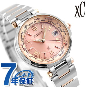 �_10%OFF�N�[�|���^ �y���b�v�P�[�X�t�z �V�`�Y�� �N���X�V�[ CITIZEN xC �G�R�h���C�u�d�g ���f�B�[�X �r���v EC1014-65W �s���N �u�����h ������� �h�� �y�� �ؚ� ���킢�� �v���[���g ���� ���p