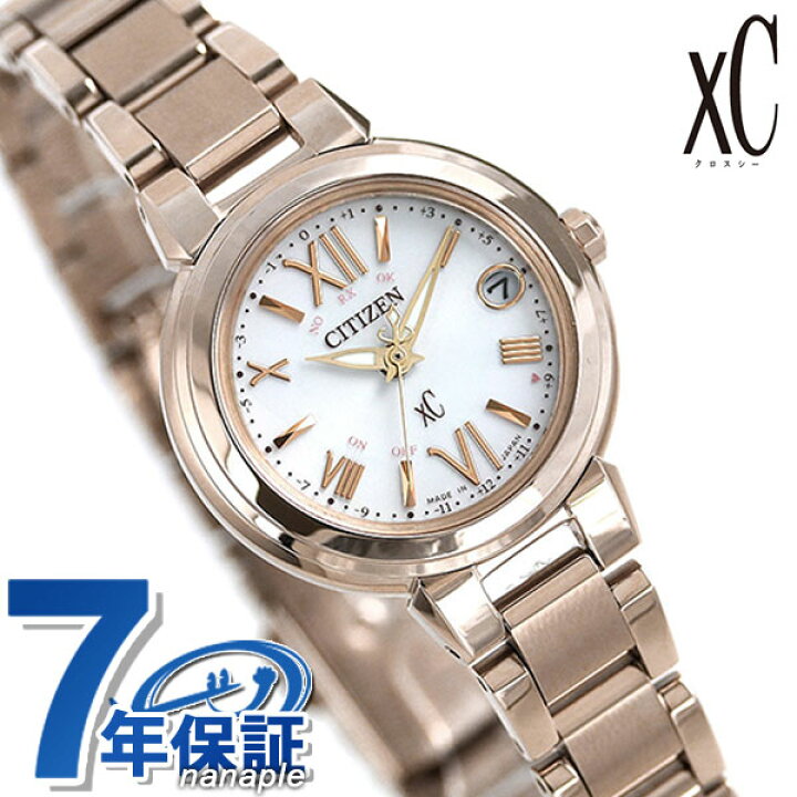 未使用品】CITIZEN xC（クロスシー）ES9435-51A サクラピンク