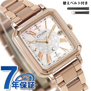 V`Y NXV[ hikari collection Square 2way Limited Model GRhCudg rv uh fB[X `^ ʌ _Ch ւxg dg\[[ CITIZEN xC ES9506-54N AiO VF