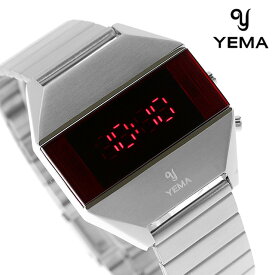 ＼先着2000円OFFクーポンにさらにポイントUP／ イエマ イエマ LED シルバー クオーツ 腕時計 ブランド メンズ YEMA YMHF1575-AM デジタル レッド フランス製 父の日 プレゼント 実用的